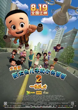 91在线视频一区