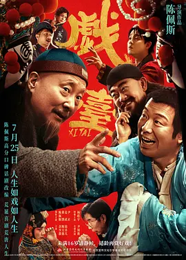 国产精品视屏