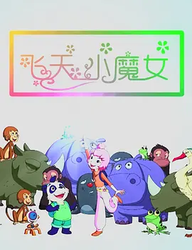 亚洲免费精品