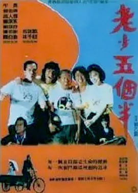 欧美日韩国产美女