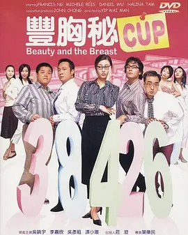秘密