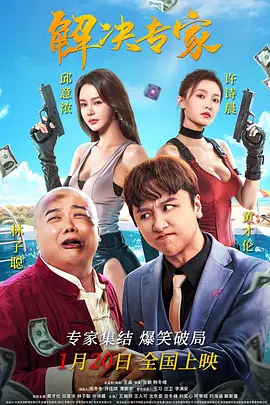 一本综合久久
