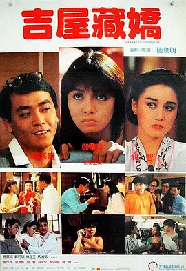 美女把腿开让我