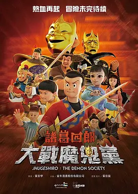 国产精品自产拍在线观看2019