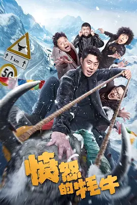 你的水都拉丝了还说不