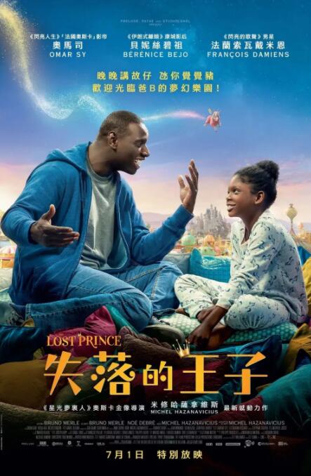 欧美日韩在线第一页