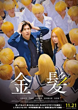 夫妻性生活av