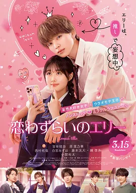 日韩毛片大全