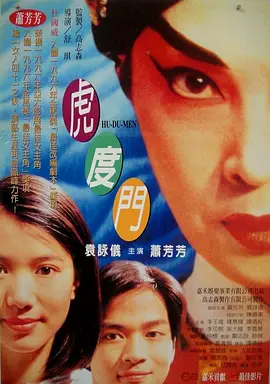 最近的2019中文字幕免费2018
