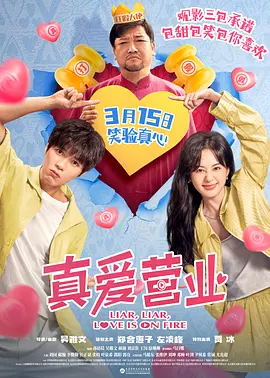 黄色毛片视频免费观看中文