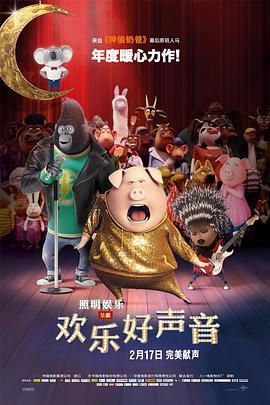 国产性片