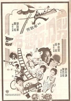 最好看的2018好看免费视频