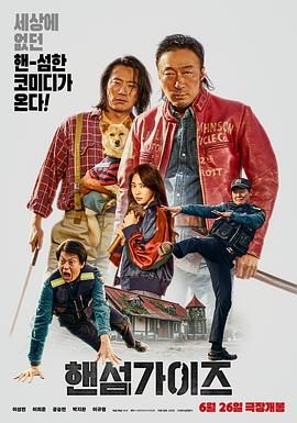 欧美性大战久久