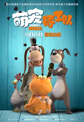 国产第一页无线好源