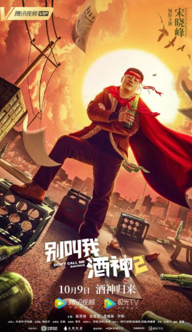 日本免费网站视频www区