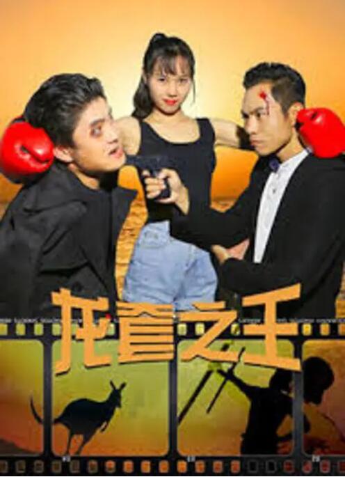 婷婷五色