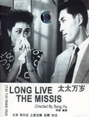 亚洲日韩视频免费观看