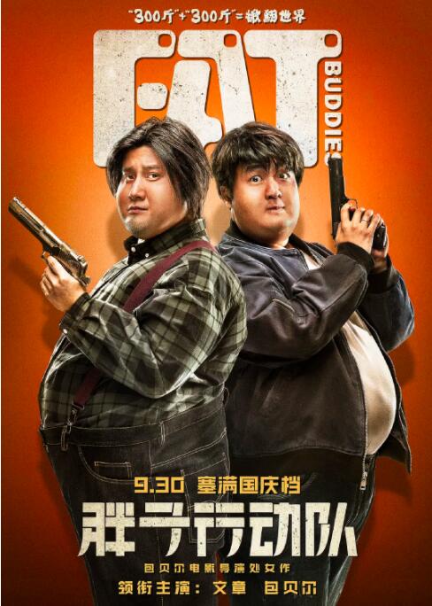 亚洲激情网址