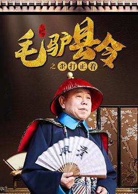 伊人久爱