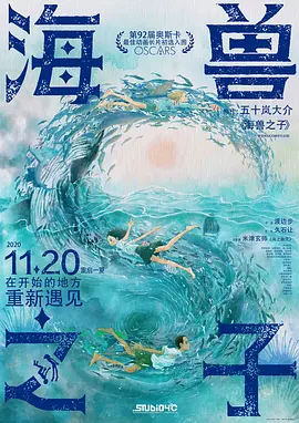 亚洲欧美手机在线观看