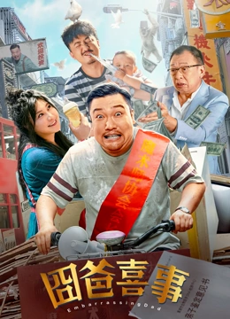 草莓污视频在线观看