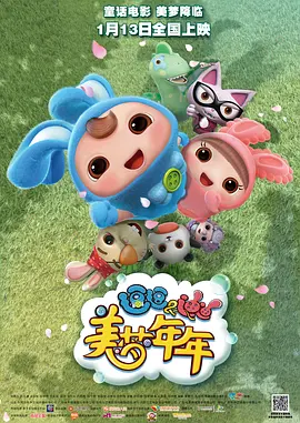 秀秀漫画网页版入门