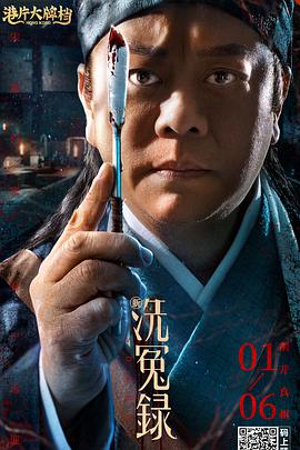 免费国产小视频在线观看
