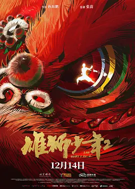 岛国久久久久精品aaaa综合