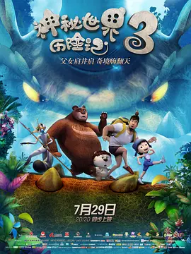 小樱:368776