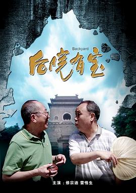 国产资源站