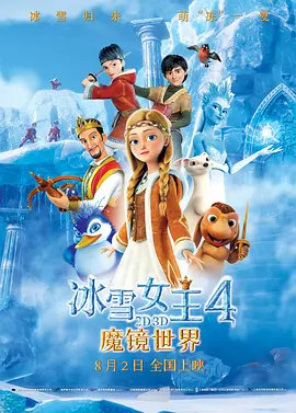 岛国在线视频