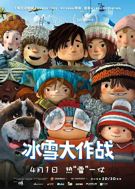 91嫩草国产线免费观看