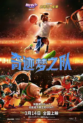 中文字幕视频免费在线观看