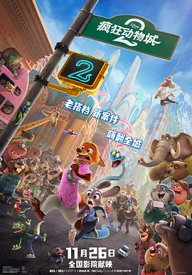 成人打一炮免费视频
