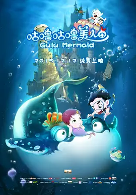 国产精品久久久免费视频