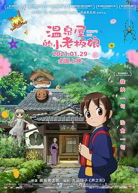欧洲视频一区二区