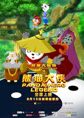 日本在线一本