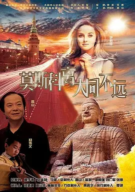 亚洲第一av影院