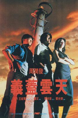 美女一区二区三区