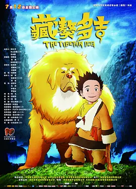 精品久久亚洲