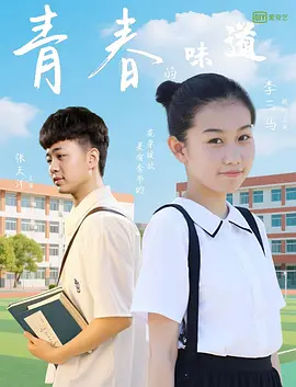 亚洲精品进入