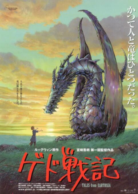 亚洲毛片天堂