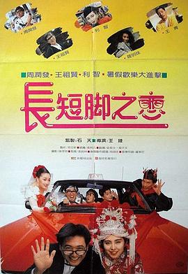 婷婷久久综合