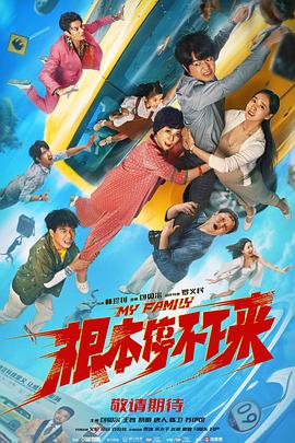 久久网免费视频