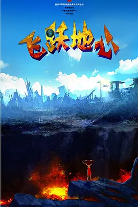 激情久久网