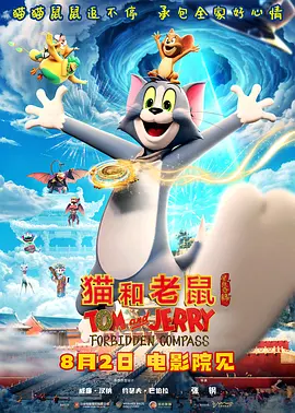 特黄日韩免费一区二区三区