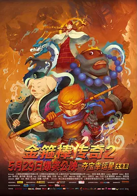 被男朋友吸吮胸的过程