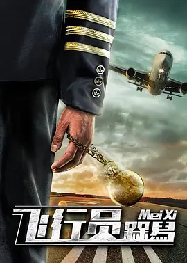 막내 형수