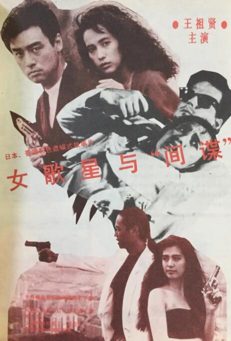 精品美女国产在线