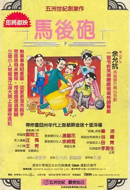 老司机51精品视频在线观看
